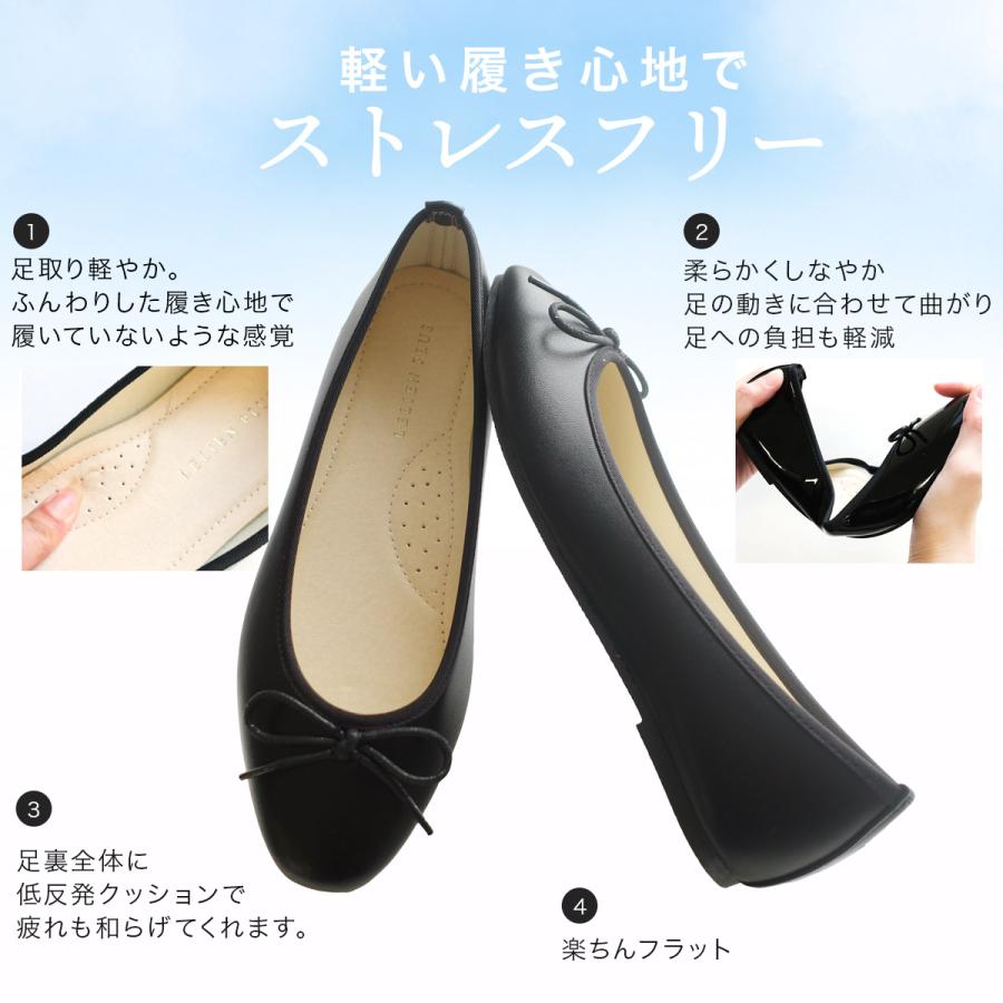 AmiAmi（アミアミ） パンプス バレエシューズ レディース 黒 フラット