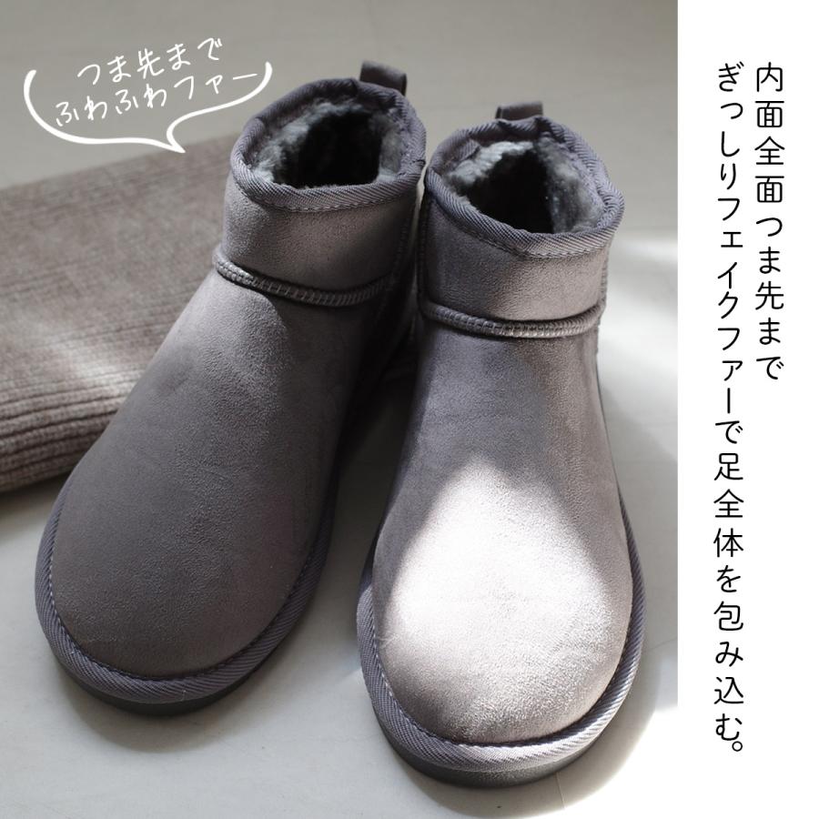 AmiAmi（アミアミ） ムートンブーツ ショートブーツ レディース 滑ら