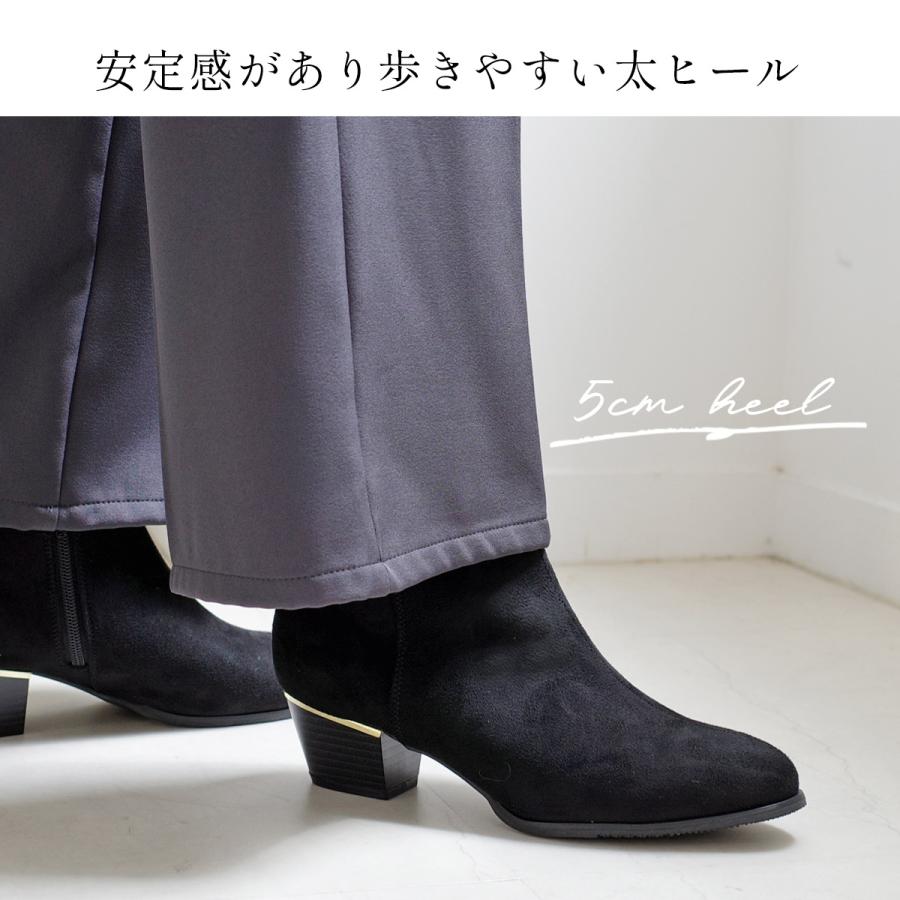 AmiAmi（アミアミ） ショートブーツ レディース アンクル ベルト 秋冬