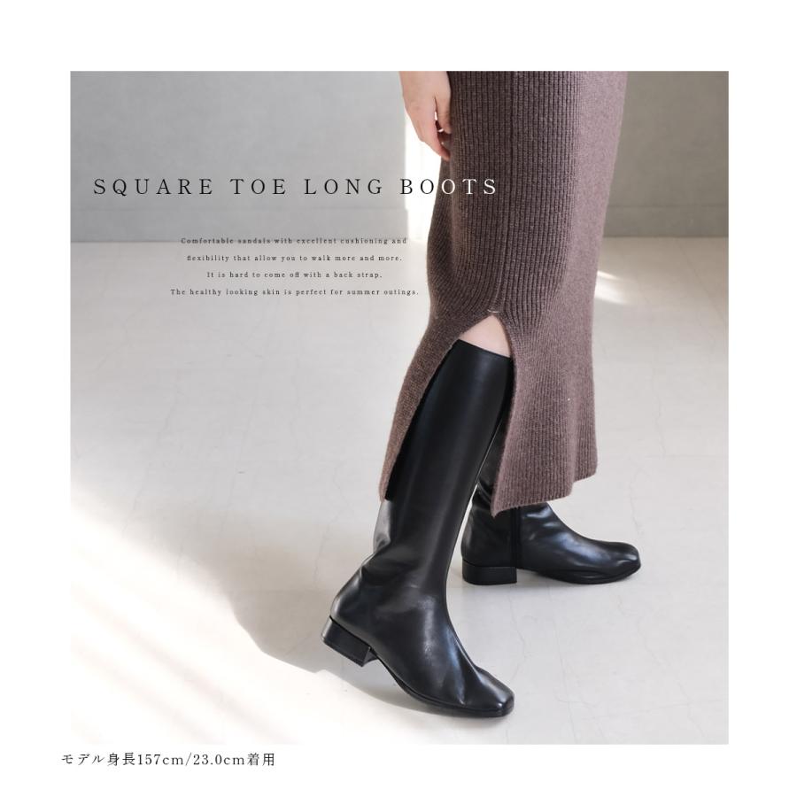 ロングブーツ ブーツ レディース スクエアトゥ 本革 疲れない 歩き