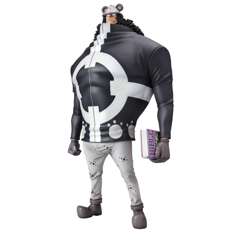 エクセレントモデル 【限定販売】Portrait.Of.Pirates ワンピース “NEO