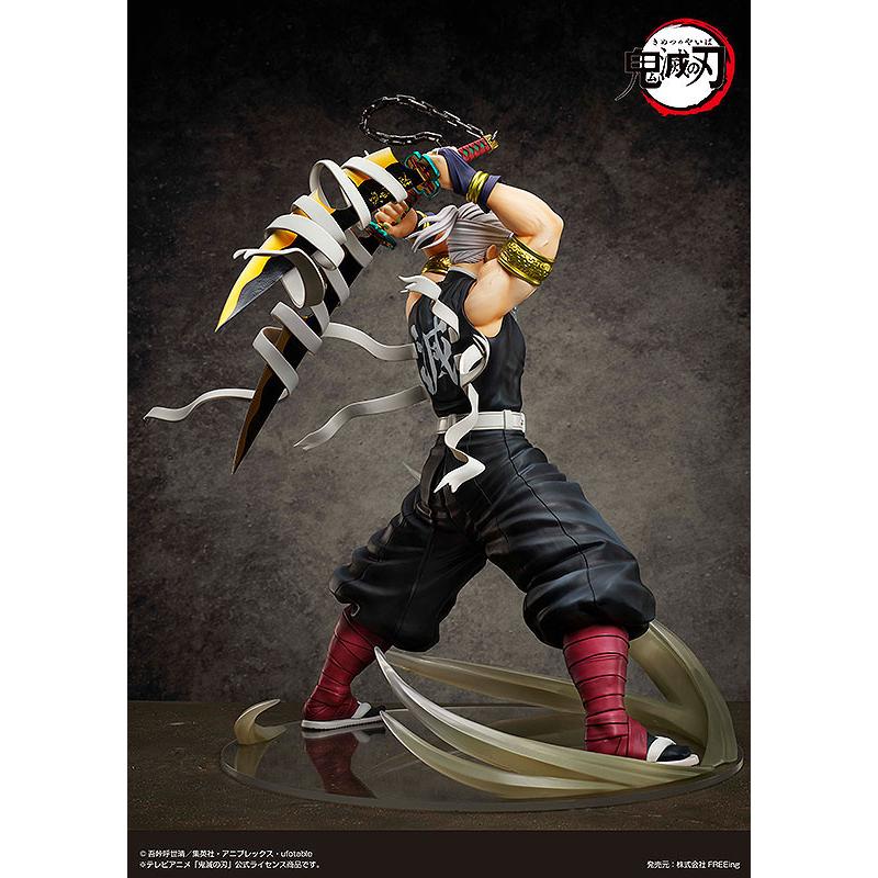 限定販売】B-style 鬼滅の刃 宇髄天元 1/4 完成品フィギュア[フリー