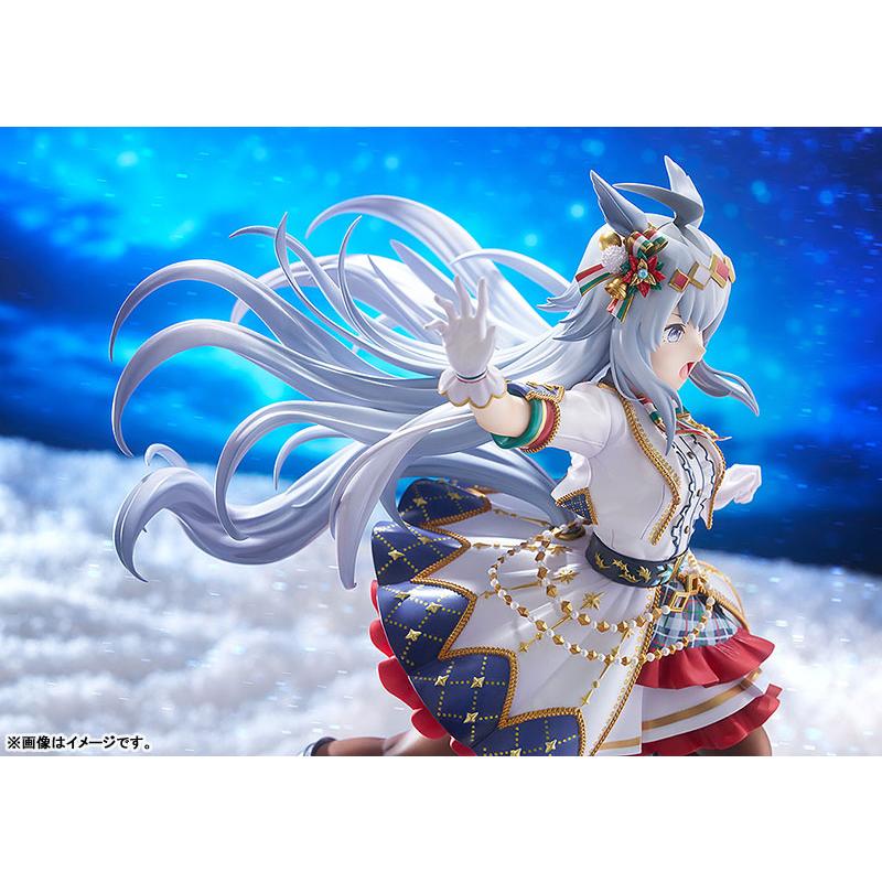 グッドスマイルカンパニー ウマ娘 プリティーダービー オグリキャップ