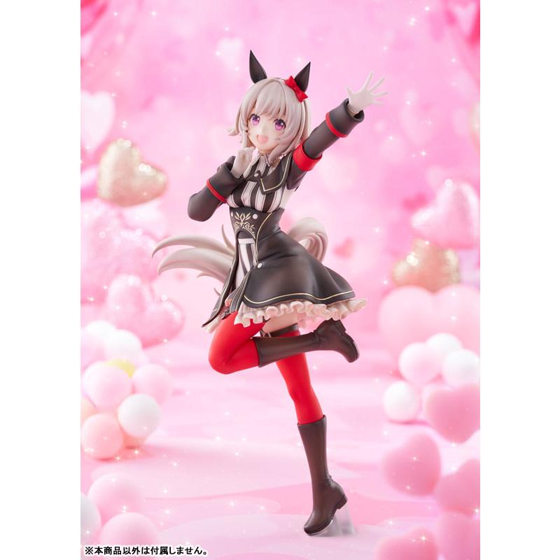 ANIPLEX（アニプレックス） ウマ娘 プリティーダービー カレンチャン