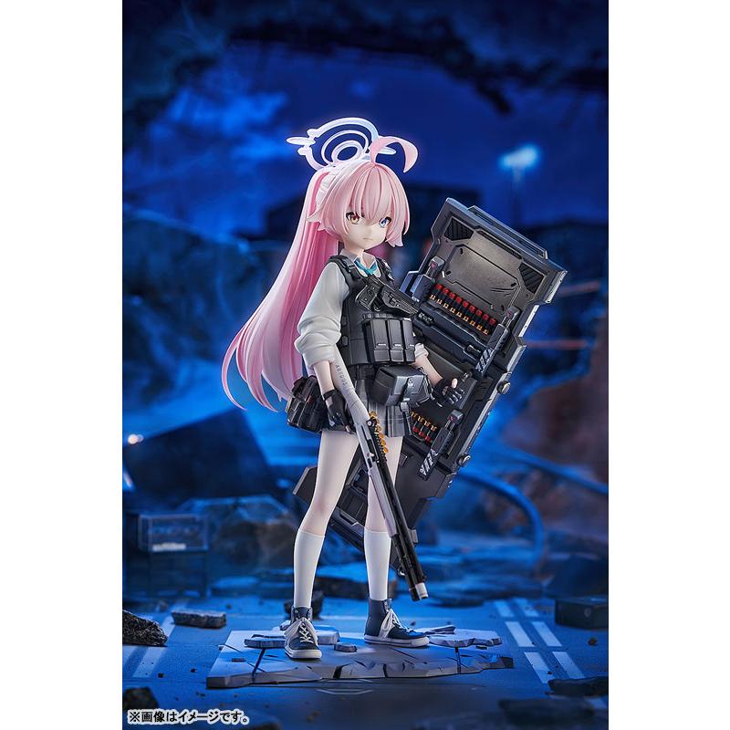 ブルーアーカイブ -Blue Archive- ホシノ(臨戦) 1/7 完成品フィギュア