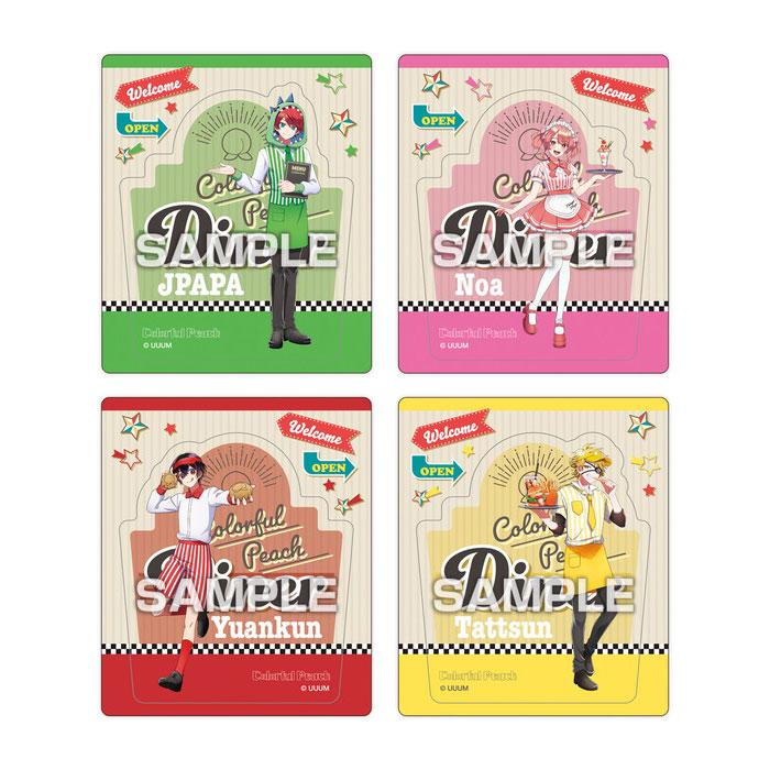 エンスカイ カラフルピーチ マグネットコレクションガム カラピチ