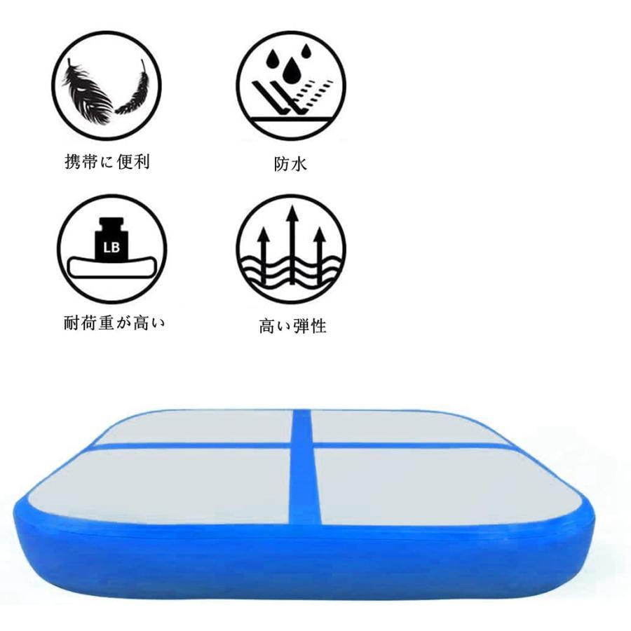 エアトラック 体操 エアートラックマット タンブリングマット 正方形