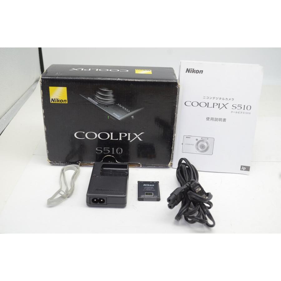 ニコン（Nikon） COOLPIX S510 コンパクトデジタルカメラ アーバン