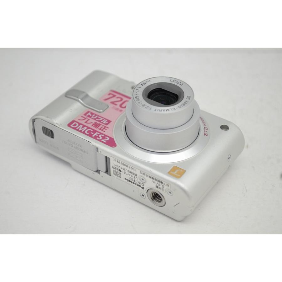 Panasonic（パナソニック） LUMIX DMC FS2 コンパクトデジタルカメラ