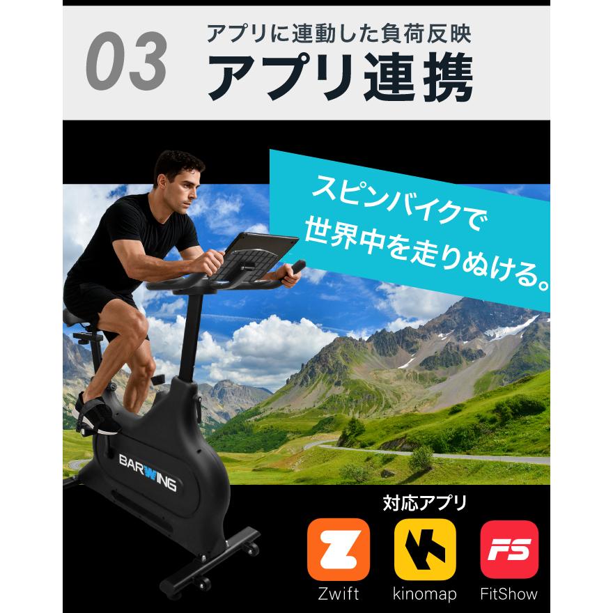 YouTen ☆期間限定価格 3/2まで☆ 【自己発電 × 電動負荷調節】 スピン