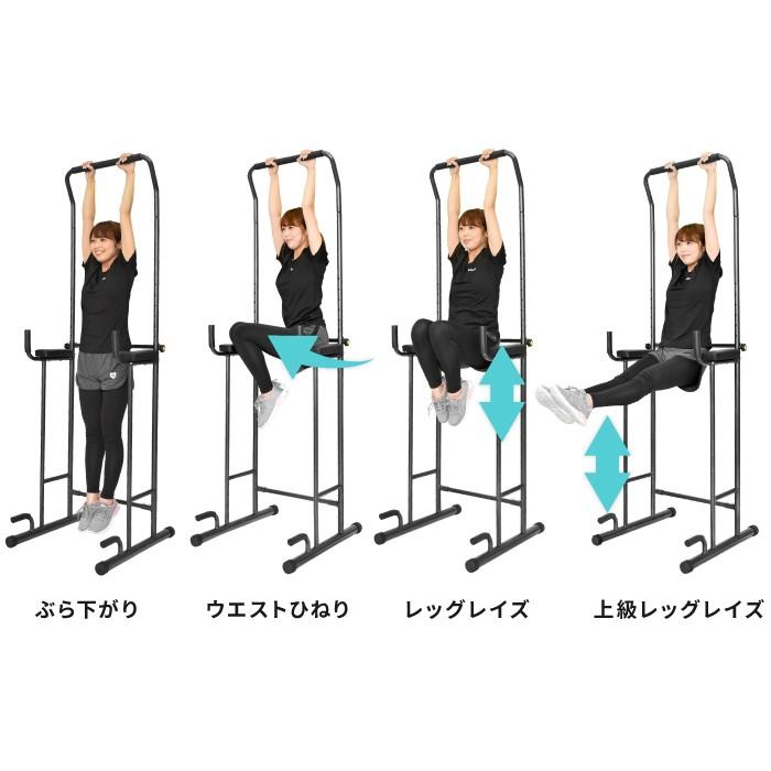 YouTen ☆期間限定価格 3/2まで☆ ぶら下がり健康器 ぶら下がり スリム