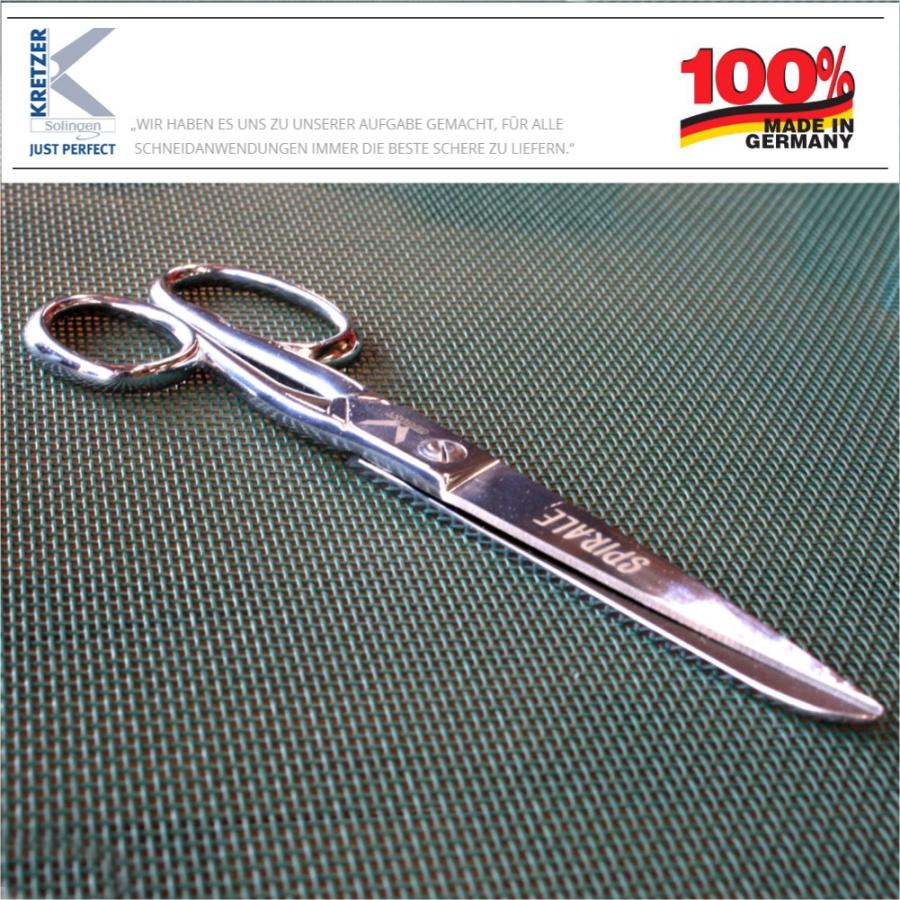 ハサミ はさみ ドイツ製 ゾーリンゲンハサミ クレッツァー デイリー