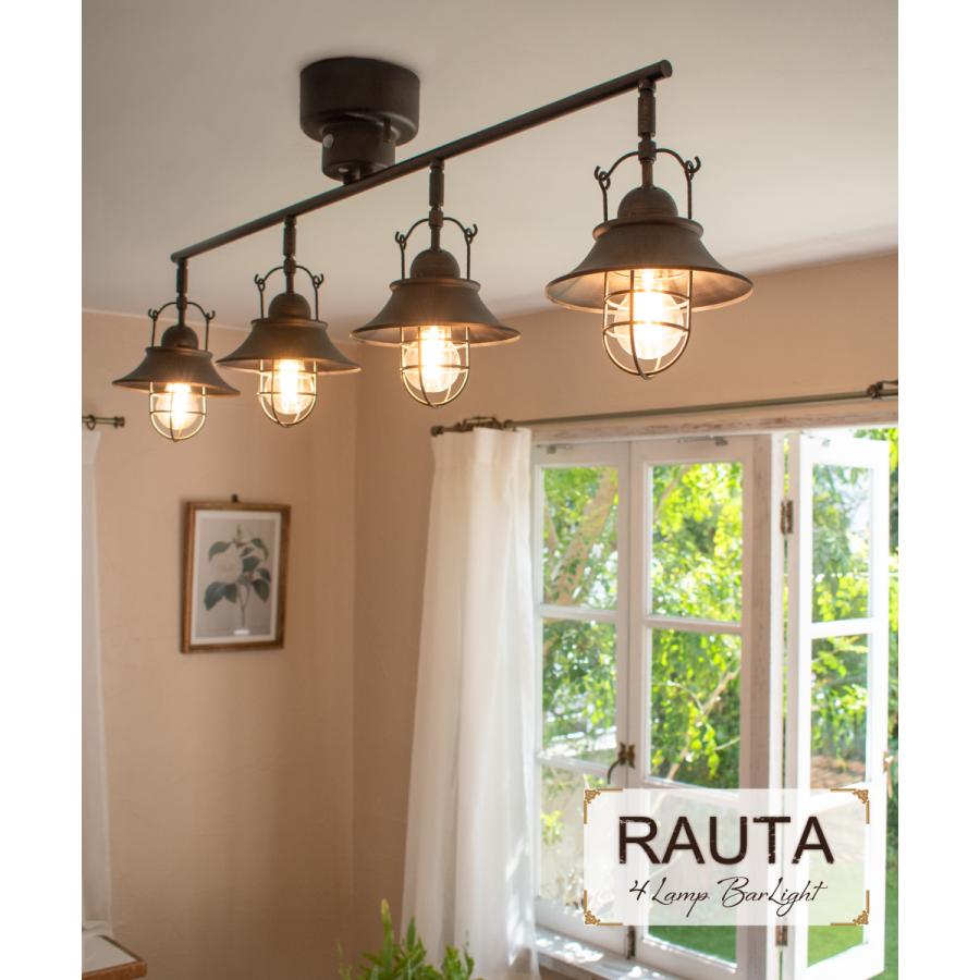 Ampoule（アンプール） Ampoule公式 シーリングライト リビング 照明