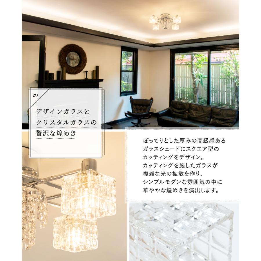 Ampoule（アンプール） Ampoule公式 シャンデリア 照明 おしゃれ