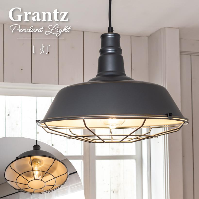 キシマ（KISHIMA） ペンダントライト インダストリアル 照明 おしゃれ