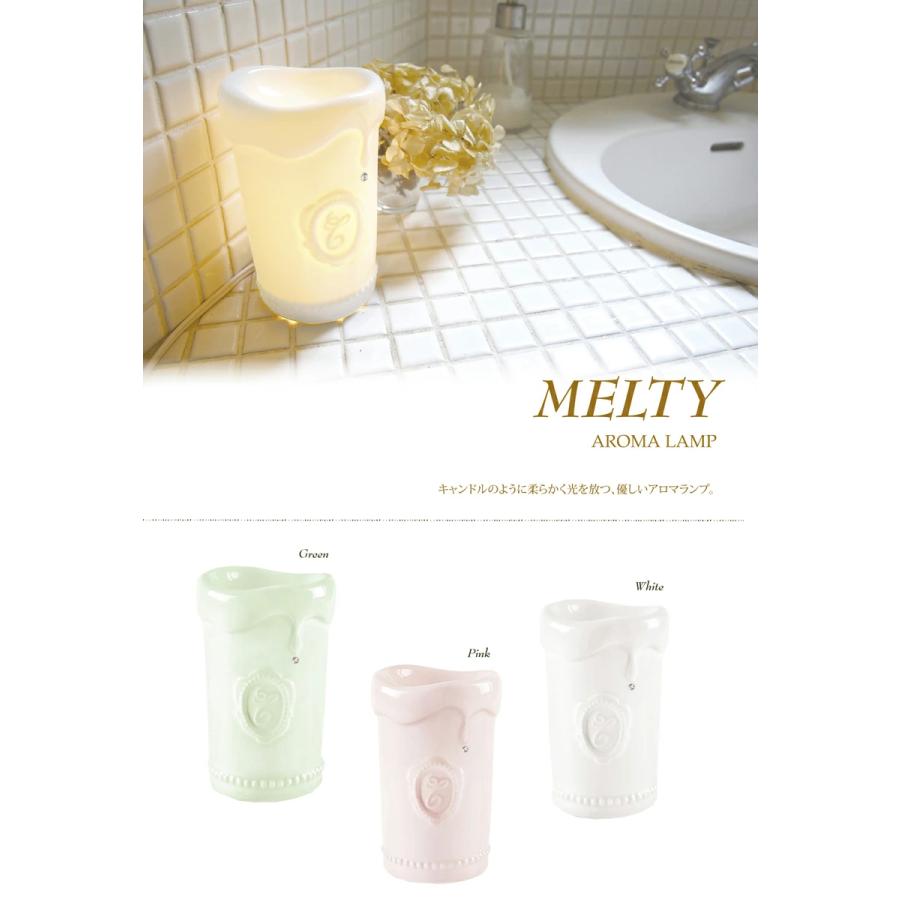 キシマ（KISHIMA） アロマライト おしゃれ アロマランプ キャンドル