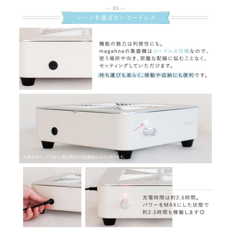 交換用フィルター 単品 フィルター コードレスネイルダストコレクター