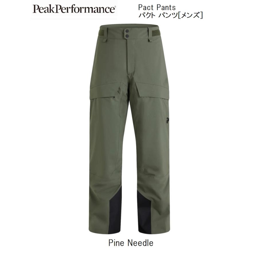 ピークパフォーマンス PeakPerformance Pact Pants G78061 48C