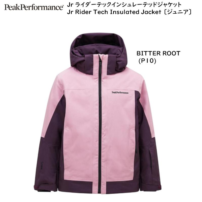 PeakPerformance（ピークパフォーマンス） スキーウェア Peak