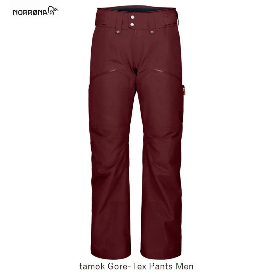 Norrona（ノローナ） NORRONA tamok Gore-Tex Pants Men Tawny Port