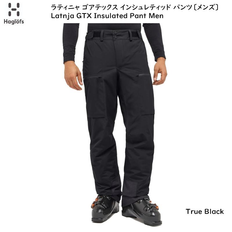 HAGLOFS（ホグロフス） スキーウェア Haglofs Latnja GTX Insulated