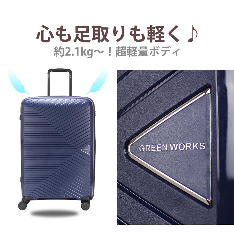 Siffler（シフレ） 【最大15％OFFクーポン3/1まで】 スーツケース