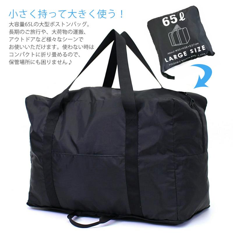 Siffler（シフレ） 【最大15％OFFクーポン3/1まで】 折りたたみ大型