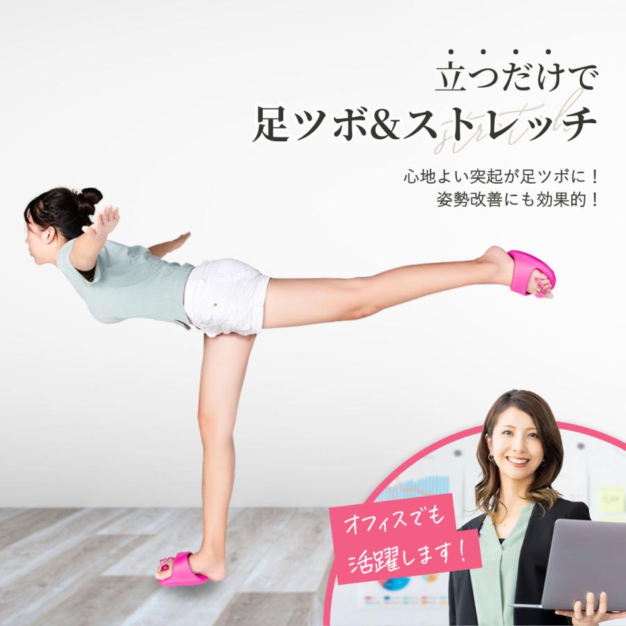 ダイエット スリッパ 足ツボ サンダル 踵なし 体幹 レディース 足つぼ