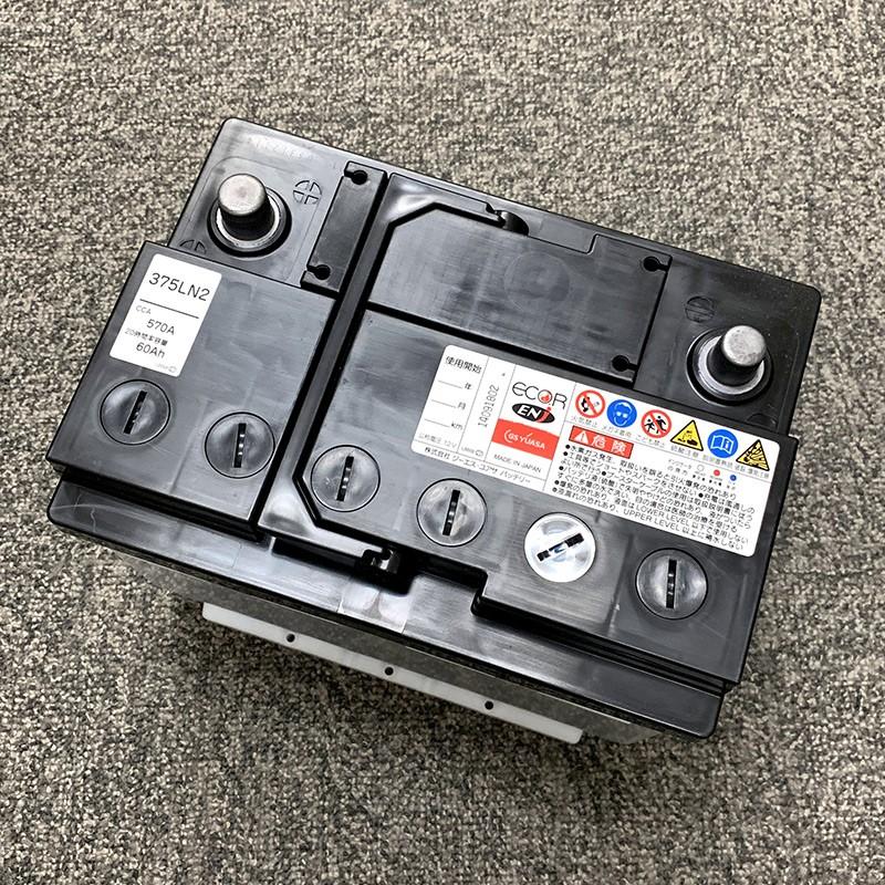GSユアサ ENJ-375LN2 GSユアサ バッテリー ハイブリッド乗用車 補機