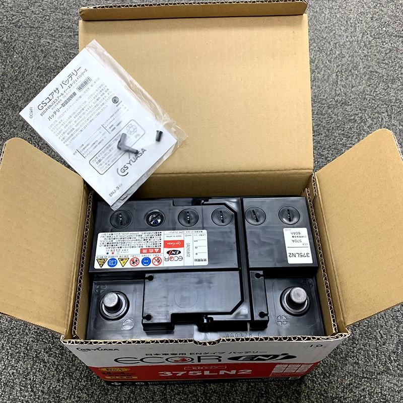 GSユアサ ENJ-375LN2 GSユアサ バッテリー ハイブリッド乗用車 補機