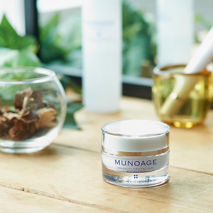 MUNOAGE 公式ミューノアージュ ハリ弾力 クリーム 保湿 顔 全身 女性