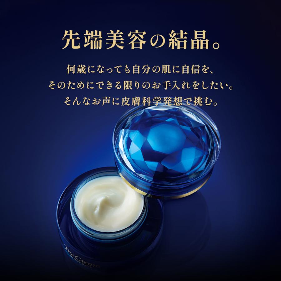 MUNOAGE 公式 ミューノアージュ 高機能ハリ弾力クリーム（ザ クリーム