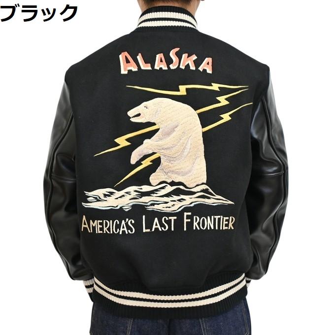 WHITESVILLE ホワイツビル WV15784 30oz. ウール メルトン アワード