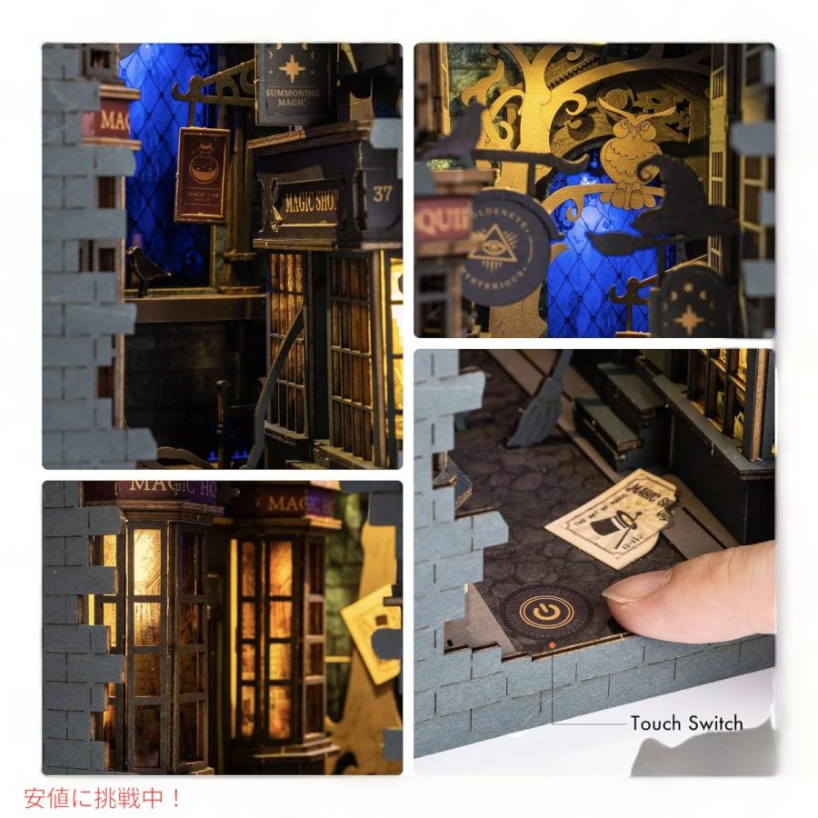 並行輸入品】ロライフDIYブックヌックキット3D木製パズルマジック