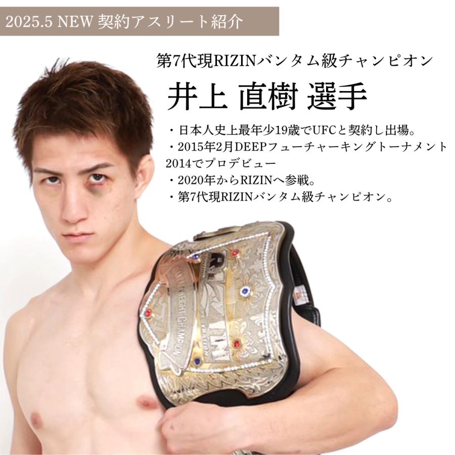 COREFORCE（コアフォース） ネックプロ テラ 44cm 公式手提げ袋付き