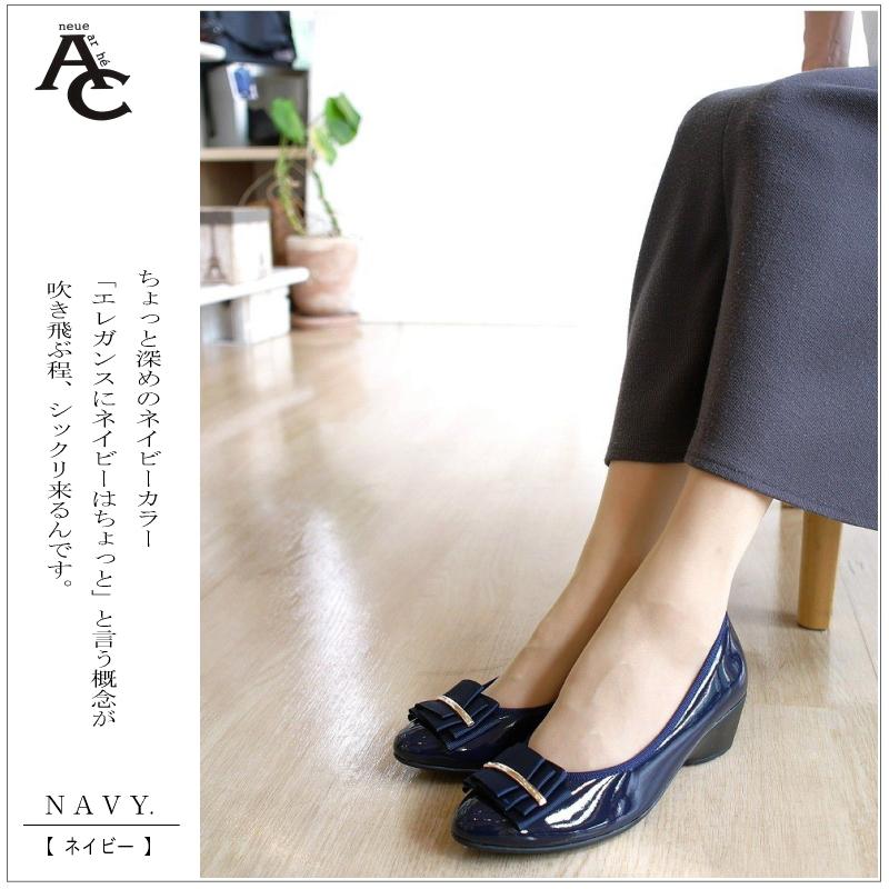 AC アミュエルコンセプト パンプス レディース 靴 日本製 モールド