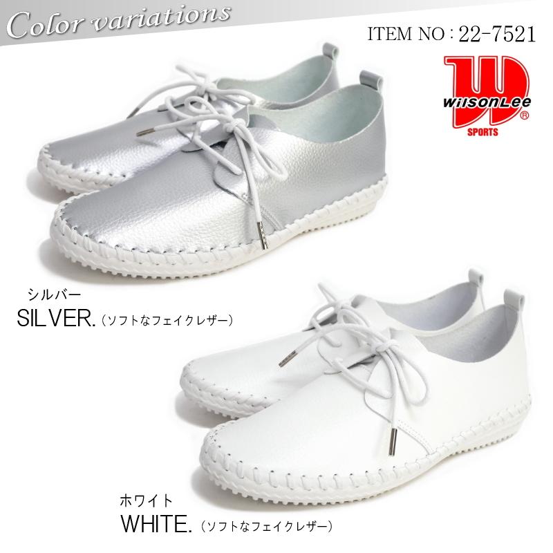Wilson Lee ウィルソン・リー フラットシューズ 靴 レディース 歩き