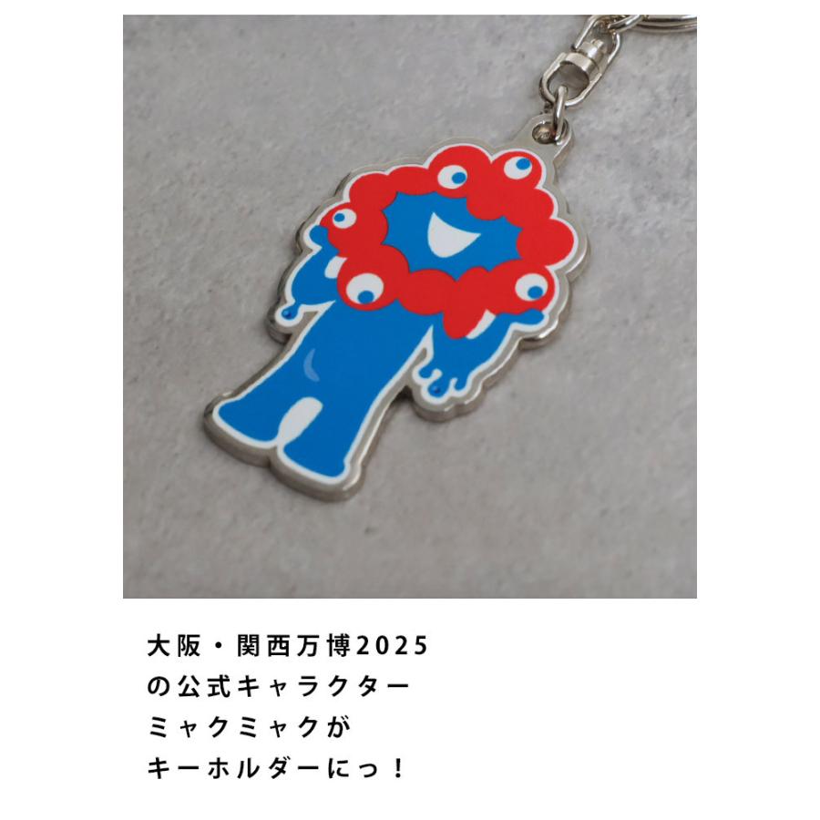 EXPO2025 万博2025 大阪万博 関西万博 グッズ ミャクミャク 公式