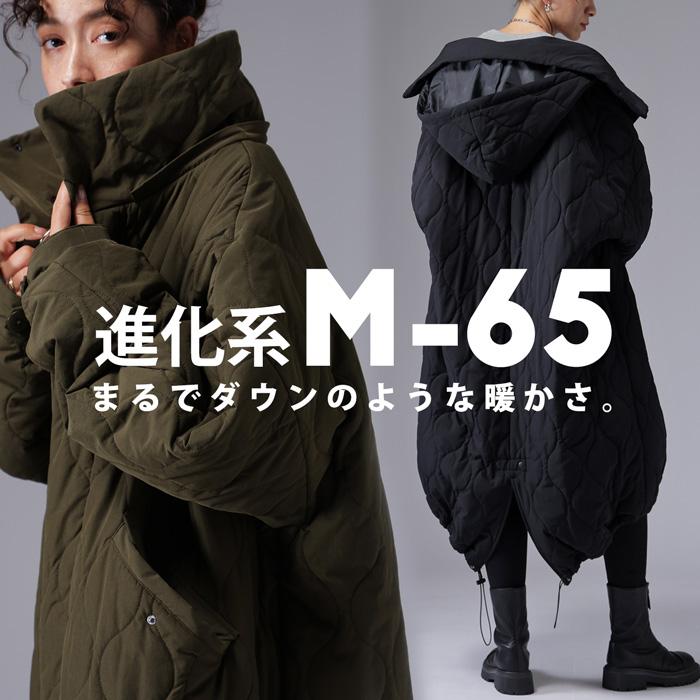 antiqua（アンティカ） まるでダウンのような暖かさ モッズコート