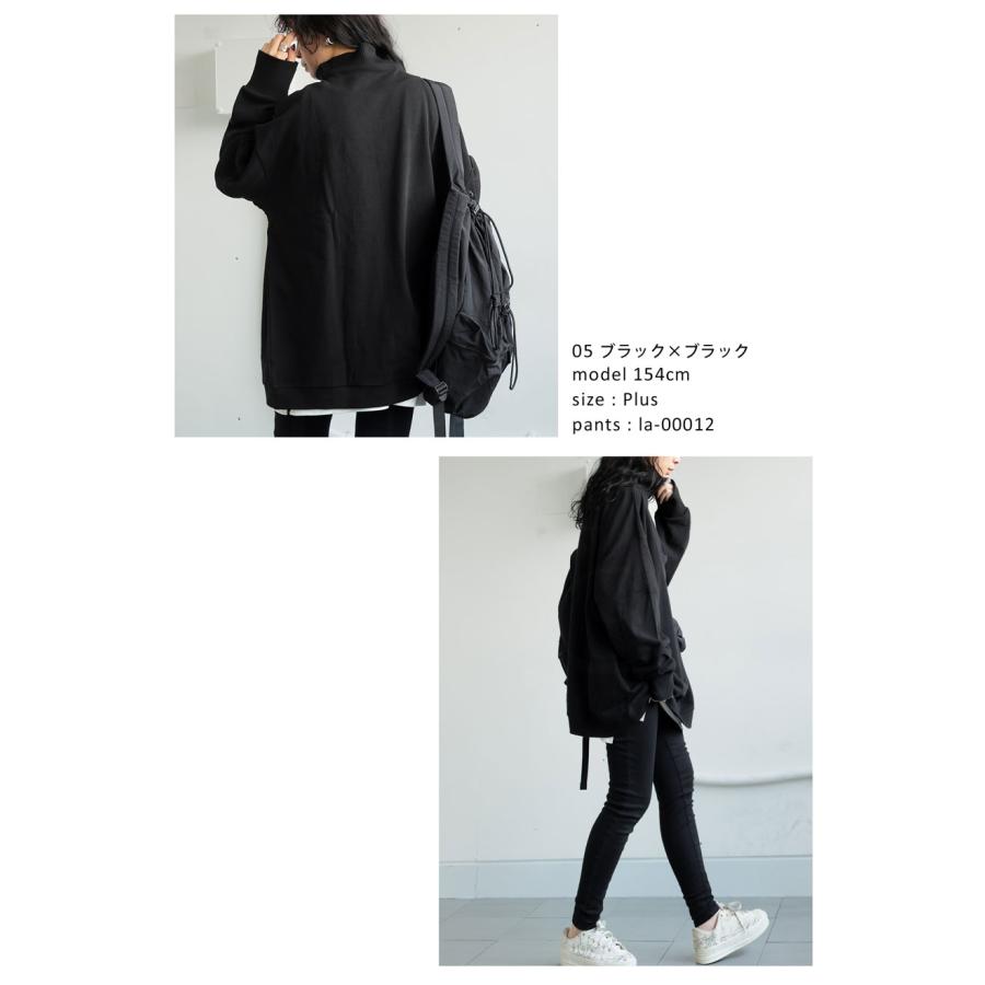 antiqua（アンティカ） ハーフジッププルオーバー スウェット