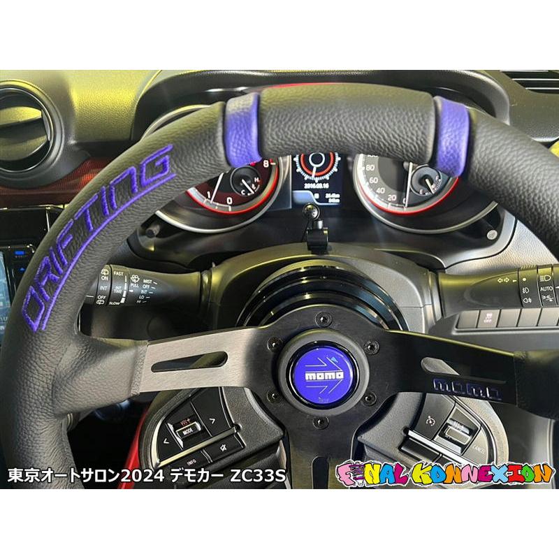 FINALKonnexion（ファイナルコネクション） MOMO DRIFTING モモ ド