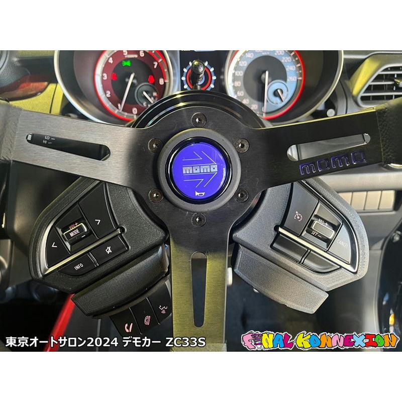 FINALKonnexion（ファイナルコネクション） MOMO DRIFTING モモ ド