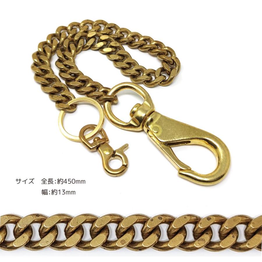送料無料】真鍮 ブラス 喜平 ウォレットチェーン メンズ ゴールド