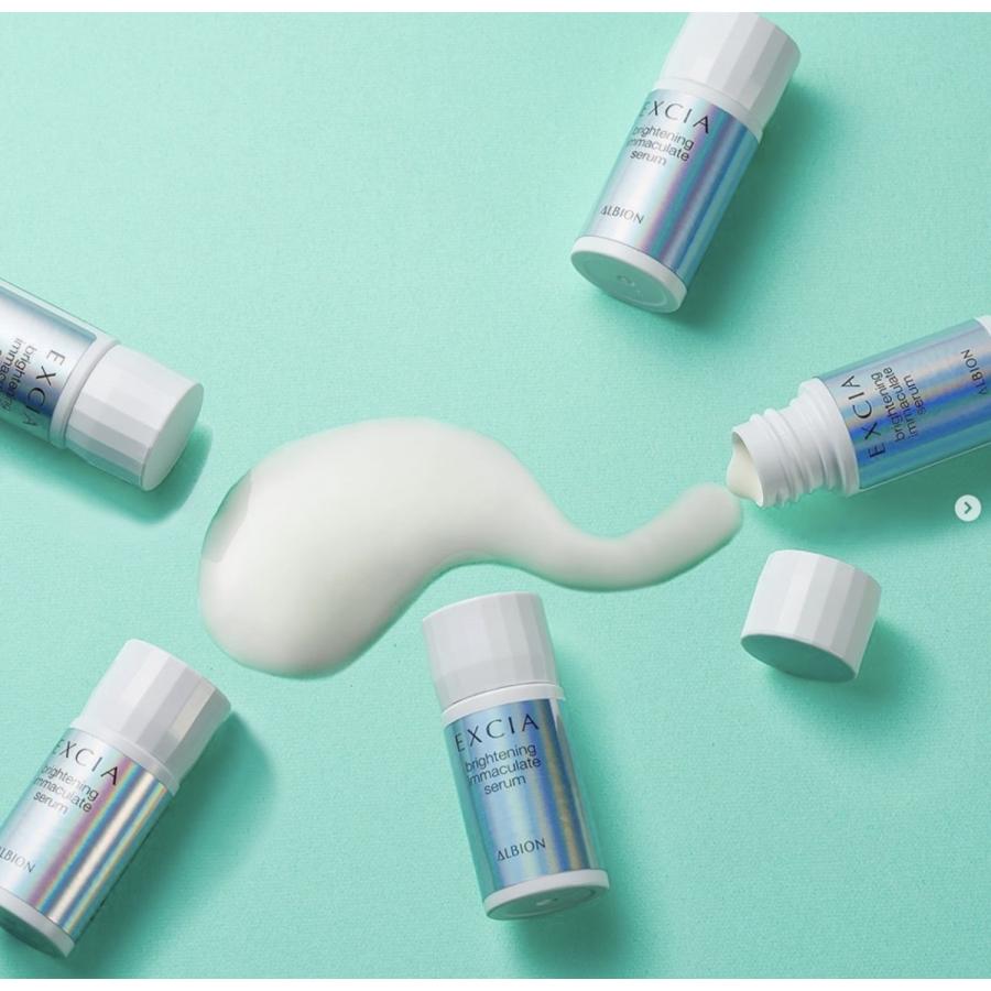 EXCIA 国内正規品 アルビオン エクシア ブライトニング イマキュレート