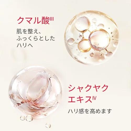 SK-II（エスケーツー） sk2 クリーム SKII 新 スキンパワー リニュー