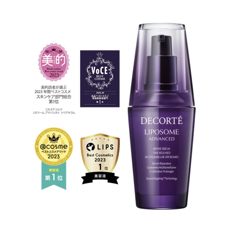 LIPOSOME 国内正規品 コスメデコルテ リポソーム アドバンスト リペア