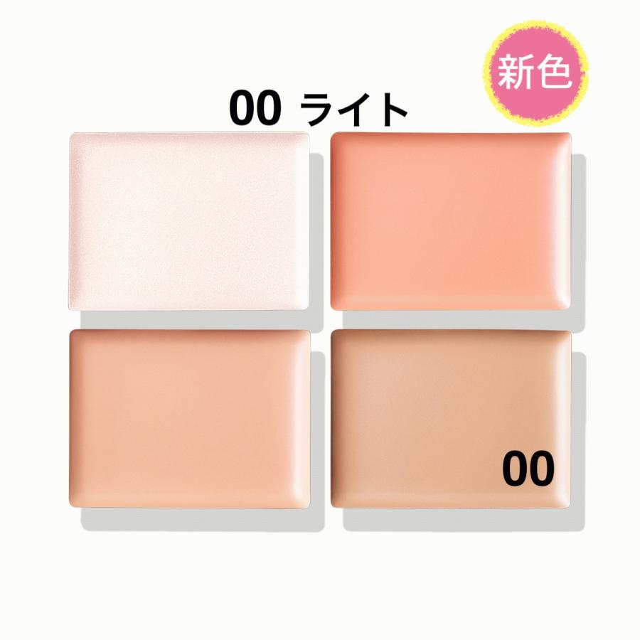 DECORTE（デコルテ） 国内正規品 コスメデコルテ トーンパーフェク