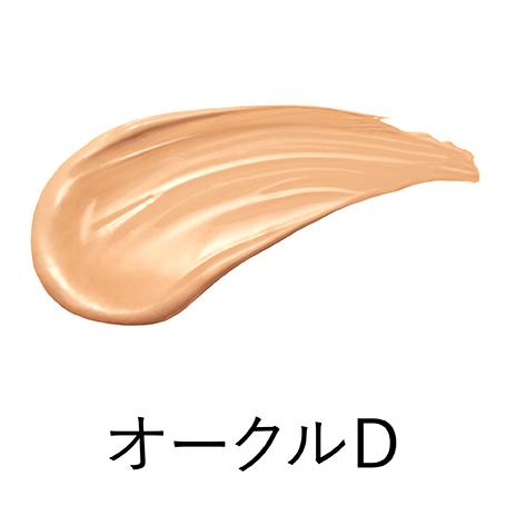 Kanebo（カネボウ） 【感謝価格】国内正規品 新発売 ライブリースキン