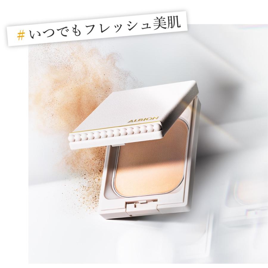 ALBION（アルビオン） 国内正規品 2月18日新発売 スタジオ フレッシュ