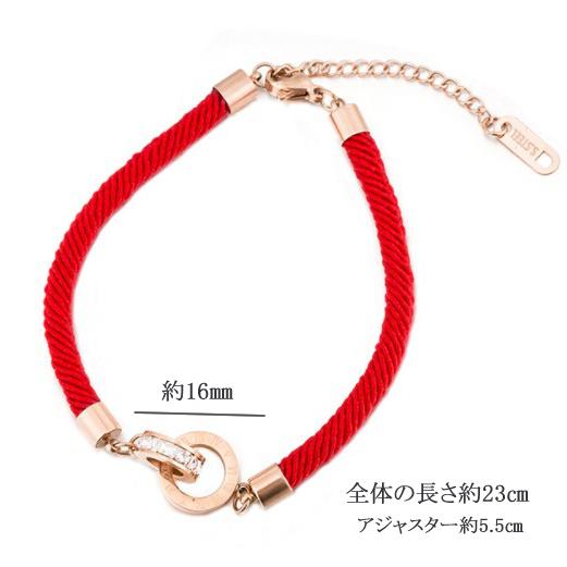 ブレスレット ローマ数字 赤色 レッド 布 バングル サージカル